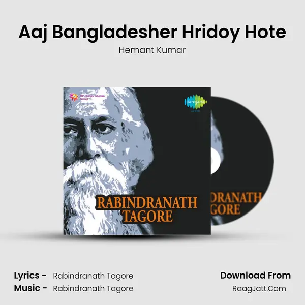Rabindranath Tagore - Hemant Kumar