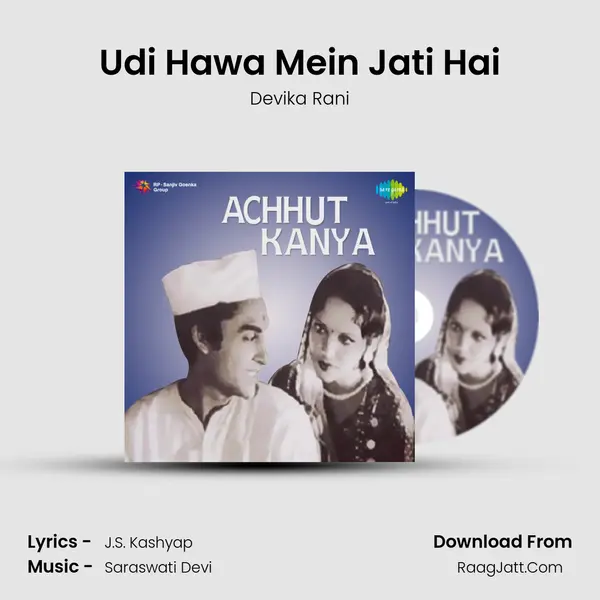 Udi Hawa Mein Jati Hai MP3 Song by Devika Rani Cover