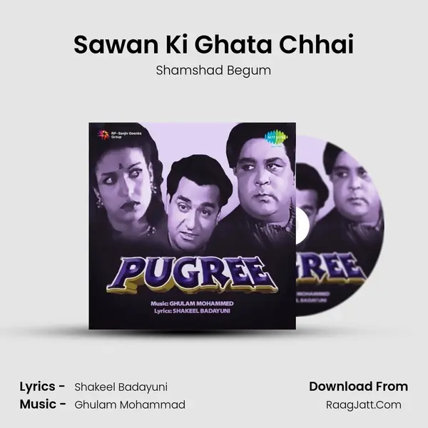 Sawan Ki Ghata Chhai MP3 Song by Shamshad Begum Cover