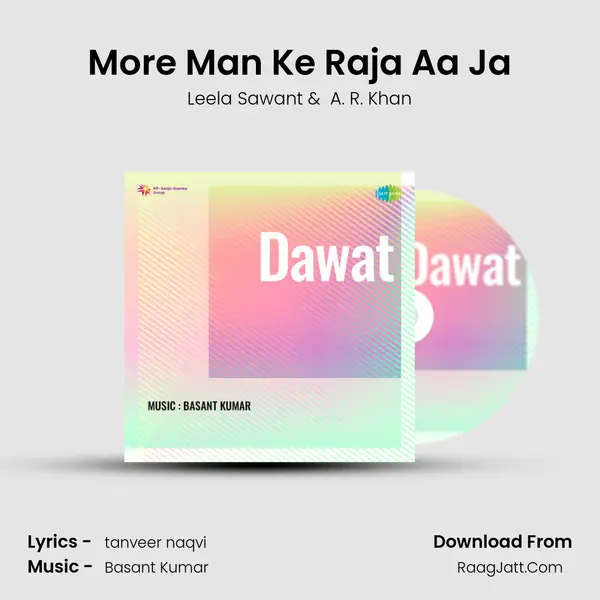 More Man Ke Raja Aa Ja MP3 Song by Leela Sawant Cover
