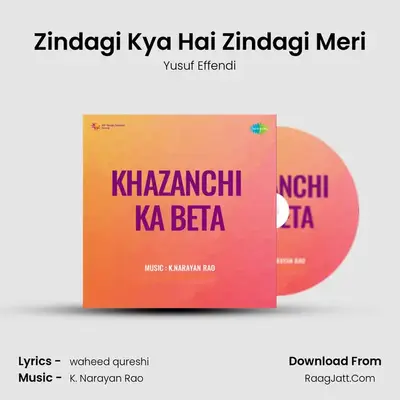Khazanchi Ka Beta - Yusuf Effendi