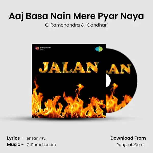 Aaj Basa Nain Mere Pyar Naya mp3 song