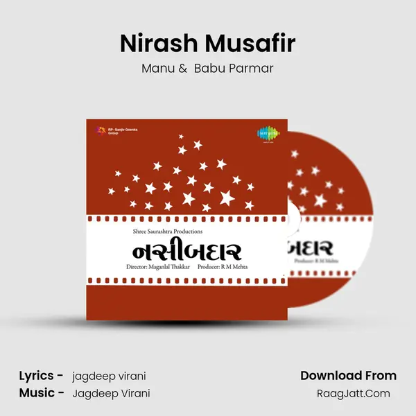 Nirash Musafir MP3 Song by Manu Cover