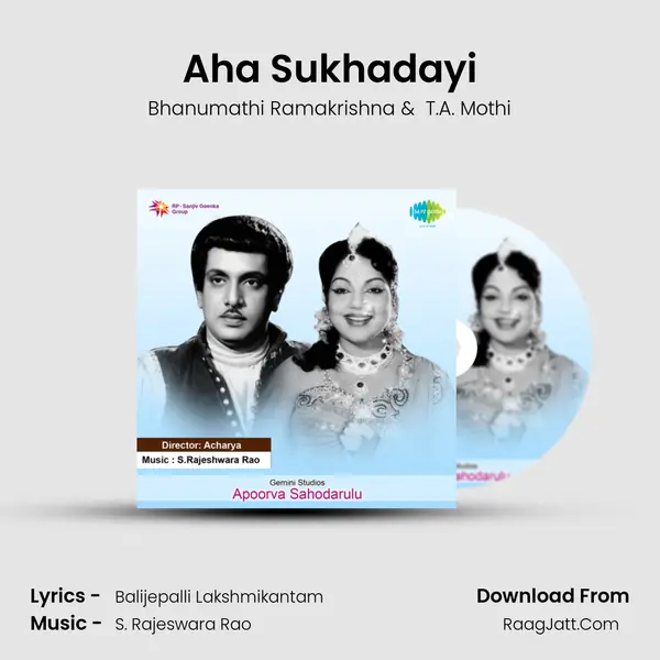 Aha Sukhadayi mp3 song