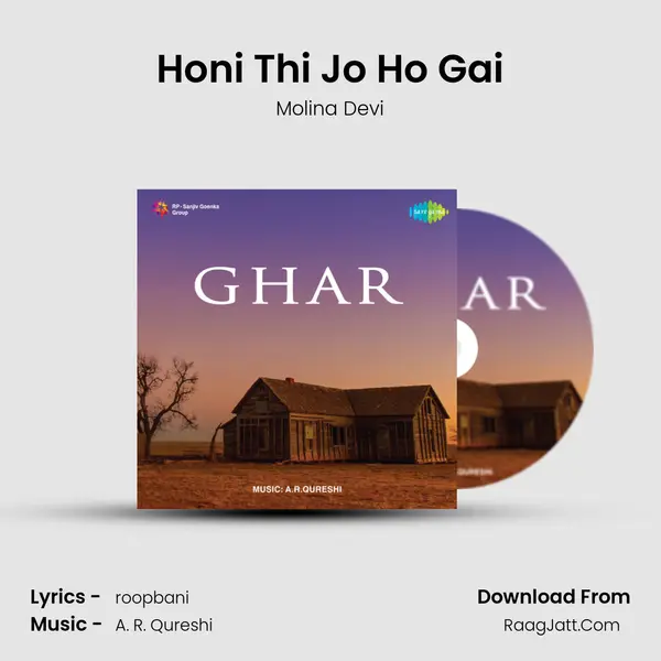 Honi Thi Jo Ho Gai MP3 Song by Molina Devi Cover