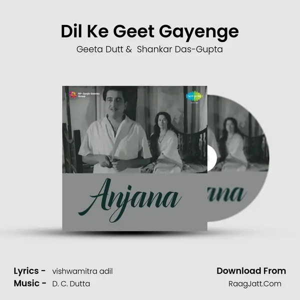 Dil Ke Geet Gayenge MP3 Song by Geeta Dutt Cover
