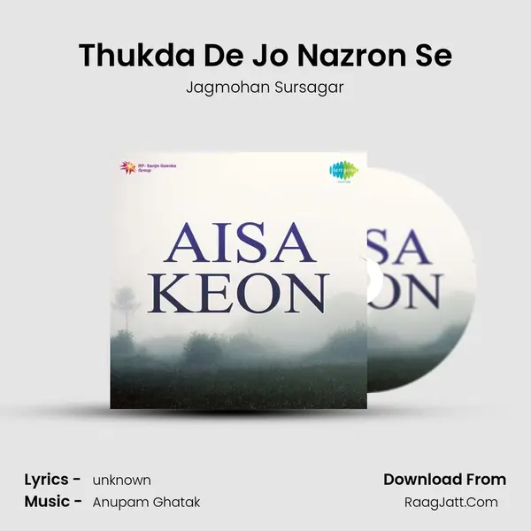 Aisa Keon - Jagmohan Sursagar