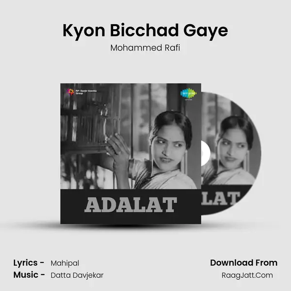 Kyon Bicchad Gaye MP3 Song by Mohammed Rafi Cover
