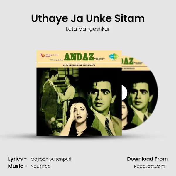 Uthaye Ja Unke Sitam MP3 Song by Lata Mangeshkar Cover