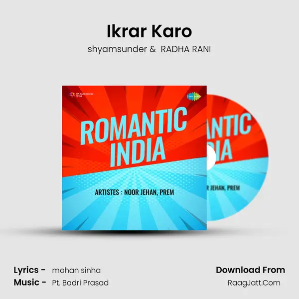 Ikrar Karo MP3 Song by shyamsunder Cover