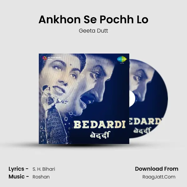 Ankhon Se Pochh Lo MP3 Song by Geeta Dutt Cover