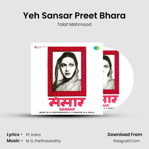 Yeh Sansar Preet Bhara MP3 Song by Talat Mahmood Cover