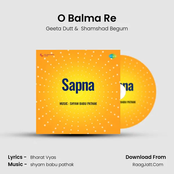 O Balma Re mp3 song