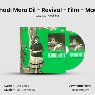 Ghadi Ghadi Mera Dil - Revival - Film - Madhumati MP3 Song by Lata Mangeshkar Cover