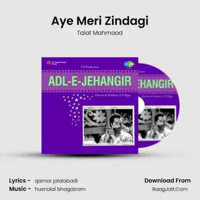 Aye Meri Zindagi MP3 Song by Talat Mahmood Cover
