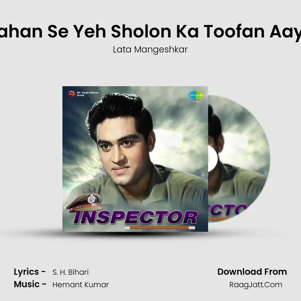 Kahan Se Yeh Sholon Ka Toofan Aaya MP3 Song by Lata Mangeshkar Cover