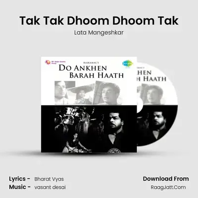 Tak Tak Dhoom Dhoom Tak MP3 Song by Lata Mangeshkar Cover