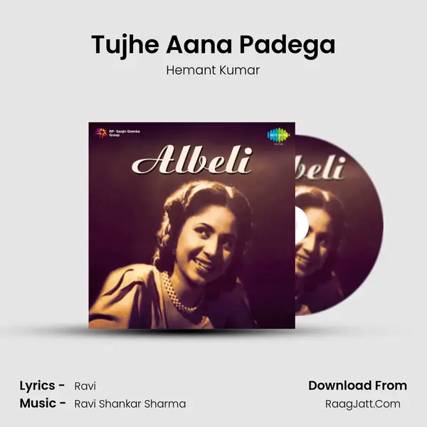 Tujhe Aana Padega MP3 Song by Hemant Kumar Cover