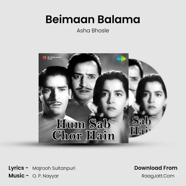 Beimaan Balama MP3 Song by Asha Bhosle Cover