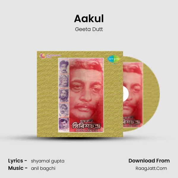 Aakul MP3 Song by Geeta Dutt Cover