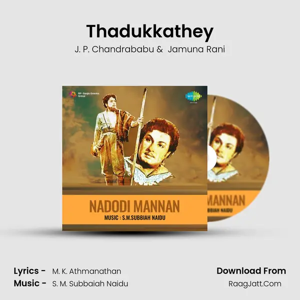 Thadukkathey Cover