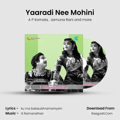Yaaradi Nee Mohini MP3 Song by A P Komala Cover