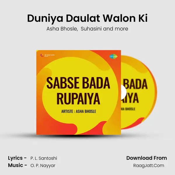 Duniya Daulat Walon Ki MP3 Song by Asha Bhosle Cover