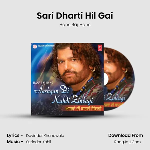 Sari Dharti Hil Gai MP3 Song by Hans Raj Hans Cover