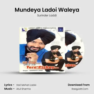Mundeya Ladoi Waleya MP3 Song by Surinder Laddi Cover
