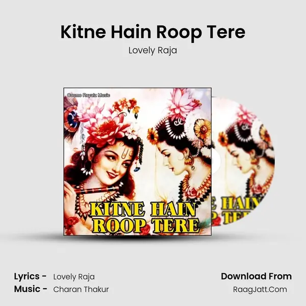 Kitne Hain Roop Tere MP3 Song by Lovely Raja Cover