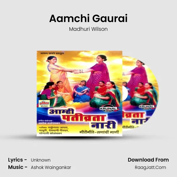 Aamchi Gaurai MP3 Song by Madhuri Wilson Cover