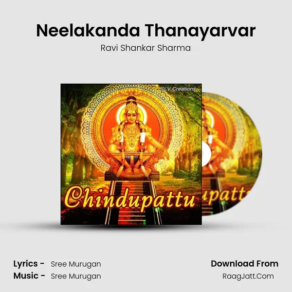 Neelakanda Thanayarvar MP3 Song by Ravi Shankar Sharma Cover