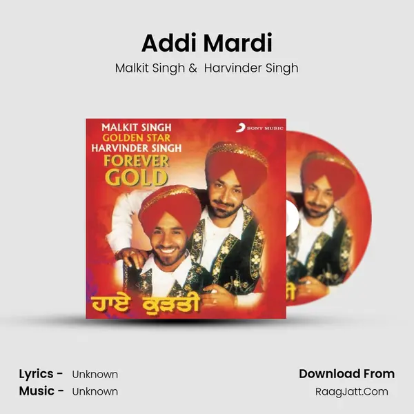 Addi Mardi MP3 Song by Malkit Singh Cover
