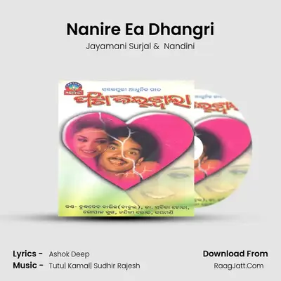 Nanire Ea Dhangri MP3 Song by Jayamani Surjal Cover
