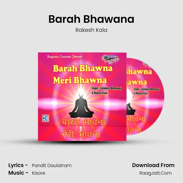 Barah Bhawana MP3 Song by Rakesh Kala Cover