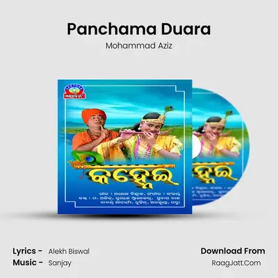 Panchama Duara MP3 Song by Mohammad Aziz Cover