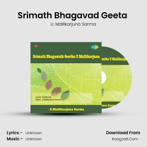 Srimath Bhagavad Geeta (Part 2) MP3 Song by U. Mallikarjuna Sarma Cover