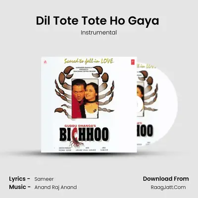 Dil Tote Tote Ho Gaya (instrumental) MP3 Song by Instrumental Cover