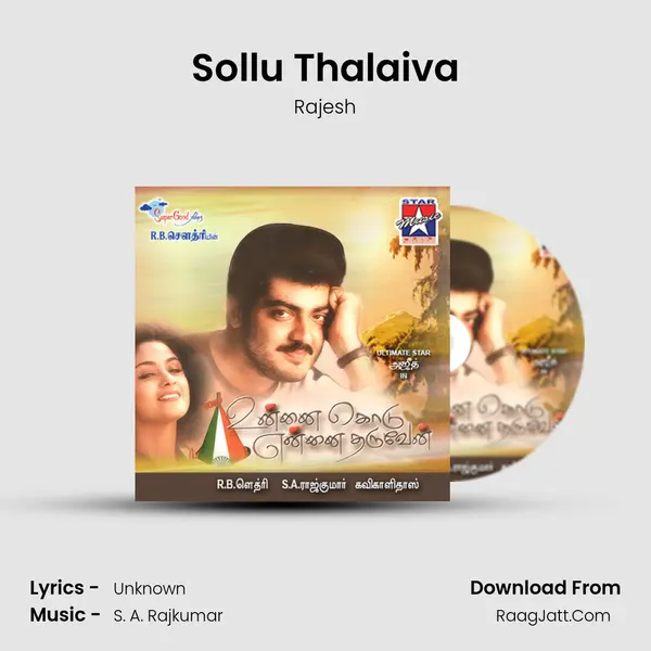Sollu Thalaiva MP3 Song by Rajesh Cover