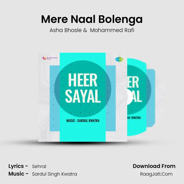 Mere Naal Bolenga MP3 Song by Asha Bhosle Cover