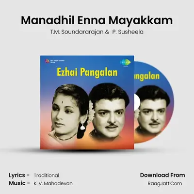 Manadhil Enna Mayakkam Cover