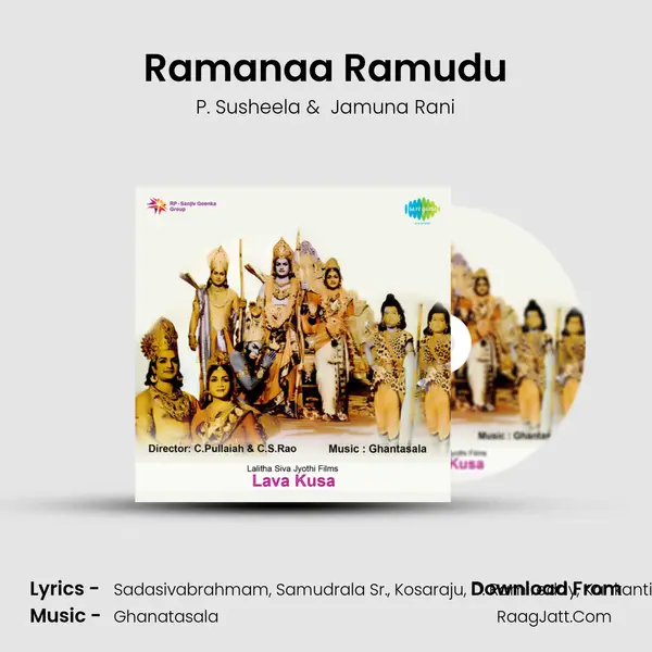 Ramanaa Ramudu MP3 Song by P. Susheela Cover