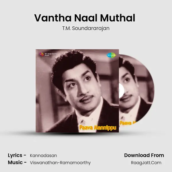 Vantha Naal Muthal (Happy) MP3 Song by T.M. Soundararajan Cover