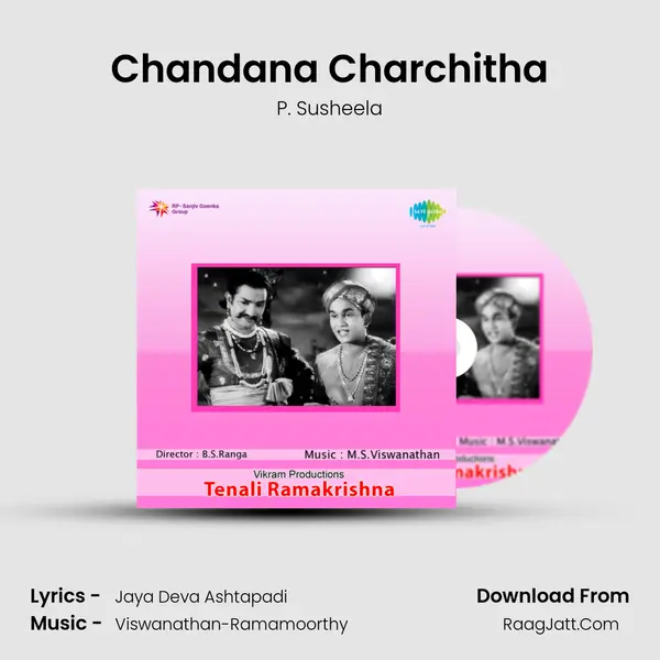 Chandana Charchitha MP3 Song by P. Susheela Cover