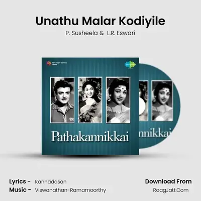 Unathu Malar Kodiyile MP3 Song by P. Susheela Cover