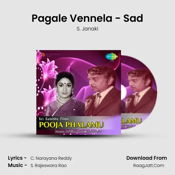 Pagale Vennela - Sad MP3 Song by S. Janaki Cover
