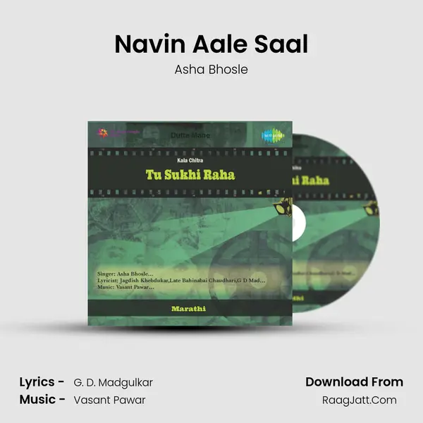 Navin Aale Saal MP3 Song by Asha Bhosle Cover