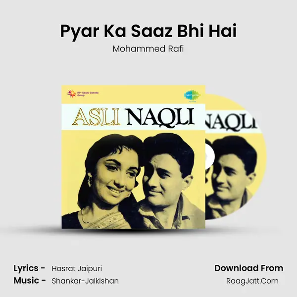 Pyar Ka Saaz Bhi Hai MP3 Song by Mohammed Rafi Cover