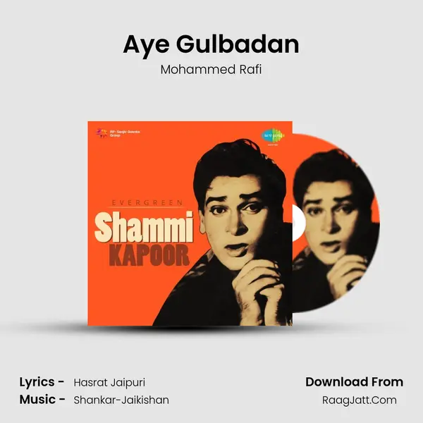 Aye Gulbadan Cover
