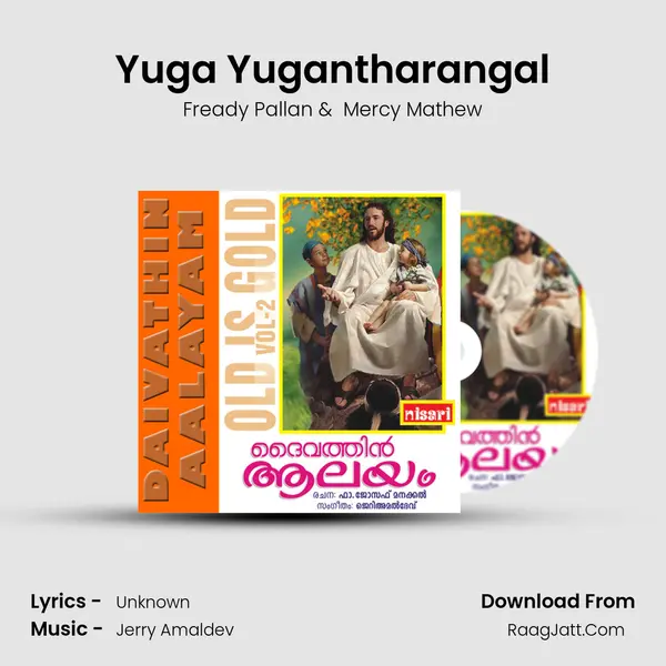 Yuga Yugantharangal MP3 Song by Fready Pallan Cover